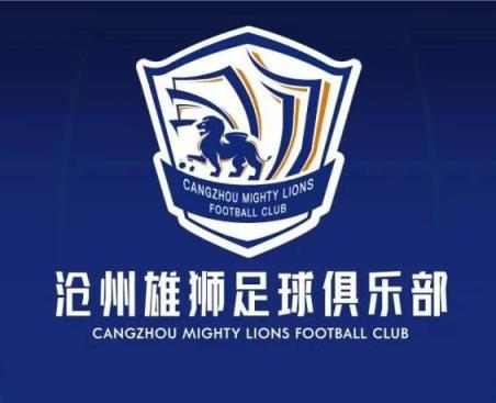 一個(gè)接一個(gè)！滄州球員么旭辰、王鵬、文達轉發(fā)鄭凱木控訴欠薪微博